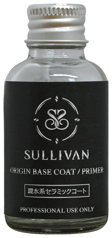 ORIGIN BASE COAT / PRIMER