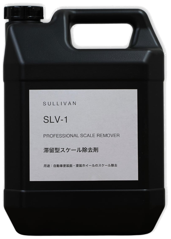 SLV-1