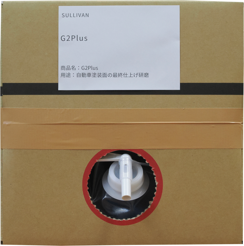 G2 Plus